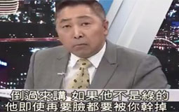 �̮�(d��ng)�ֱִ����ιܡ����˰񌣘I(y��)�����M�h���S����֏�(f��)�⽨����