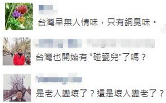 �_���������L�����д������ķ�ˤ���ϋD ��������������