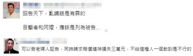 �_���������L�����д������ķ�ˤ���ϋD ��������������