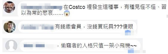 �_�������|(zh��)���n�����ж�F(xi��n)������͵�����͵�Ա����