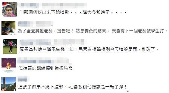 ������ʎȻ�o�����_���ώ����n���ϱ��W��׷��