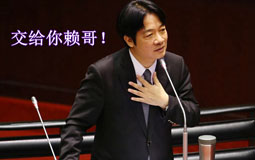 ه��·�Ԓ�����_(t��i)��ʭĿ�~�s���_�� �u��(n��i)���_ʼ�����RӢ����