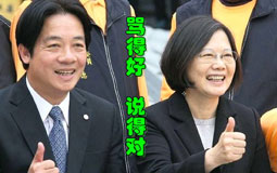 �P����N(xi��o)�̮�(d��ng)�֡���ί���������N�� �r(n��ng)��@��ƱͶ���M(j��n)�h���Լ��^