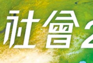 �̲ķ����д�ꑸ��FҲ���У����_(t��i)��(d��)��������������һ��