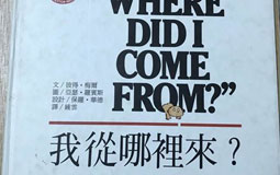 �²۴��(hu��)���׃��@�Խ̲ı�������߶� �ώ�ֱ�ԡ��Լ����궼Ę�t��