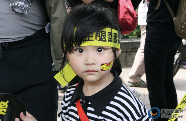 2014��3�����_�����𷴌��ɰ����Q�f�h�˳�