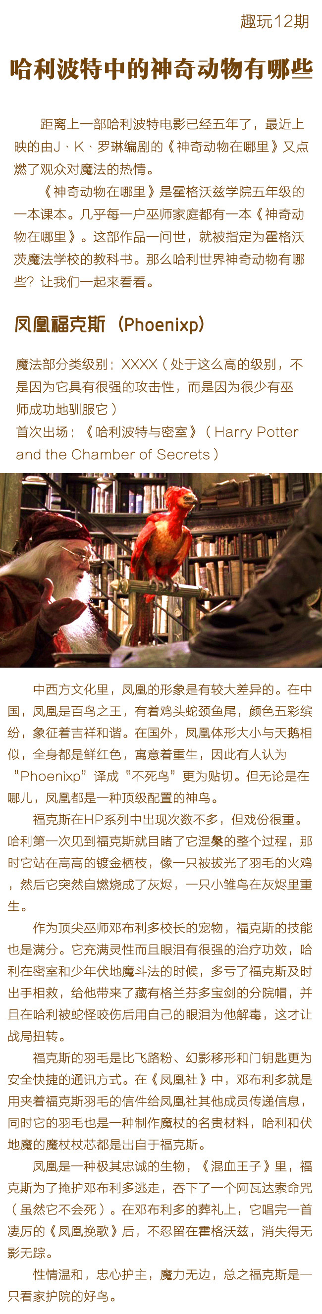 ���������е������(d��ng)������Щ