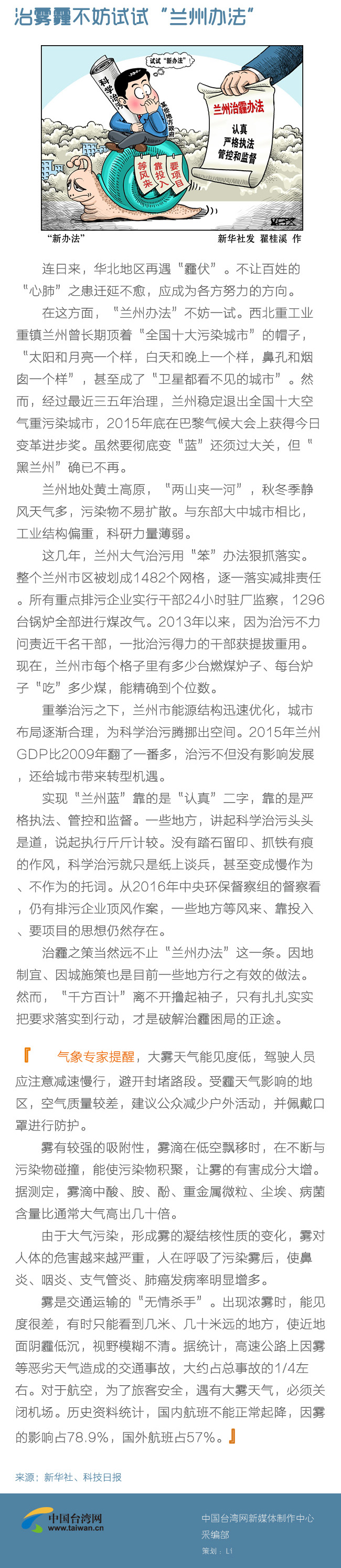 �ׂ�(g��)�F���tɫ�A(y��)�� ԓ��ν�Q��