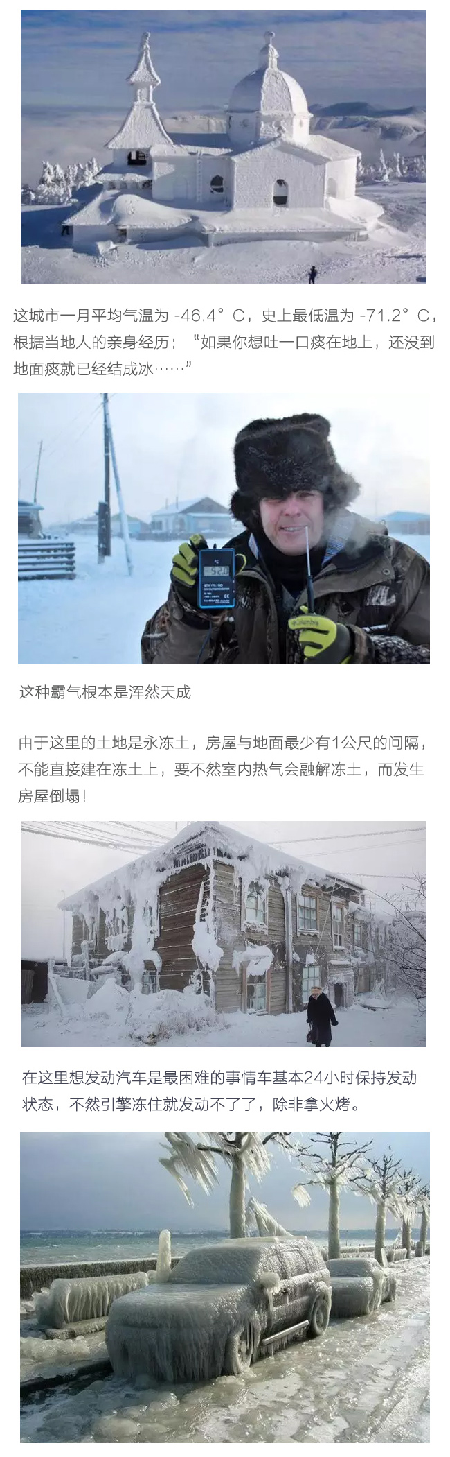  ��֪�����_˹������� ����֪�������ж������