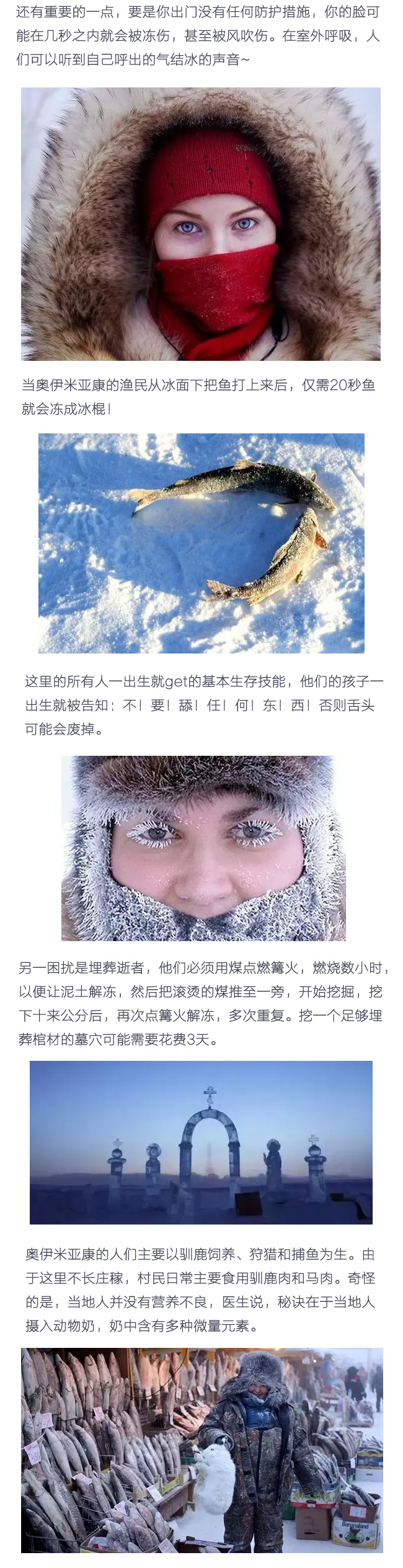 ��֪�����_˹������� ����֪�������ж������