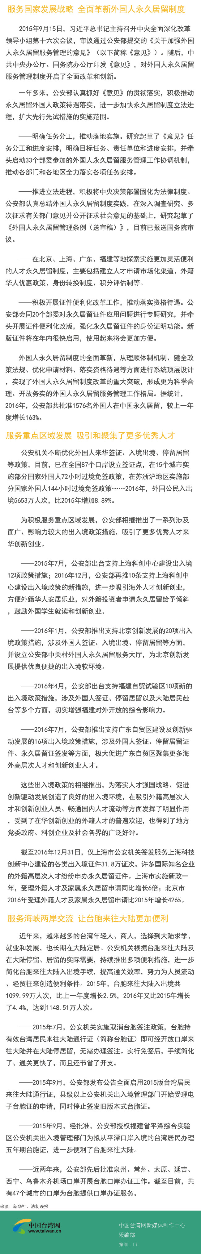 ��Ȥ��19�ڡ��Ї��G�����(n��i)ʹ��