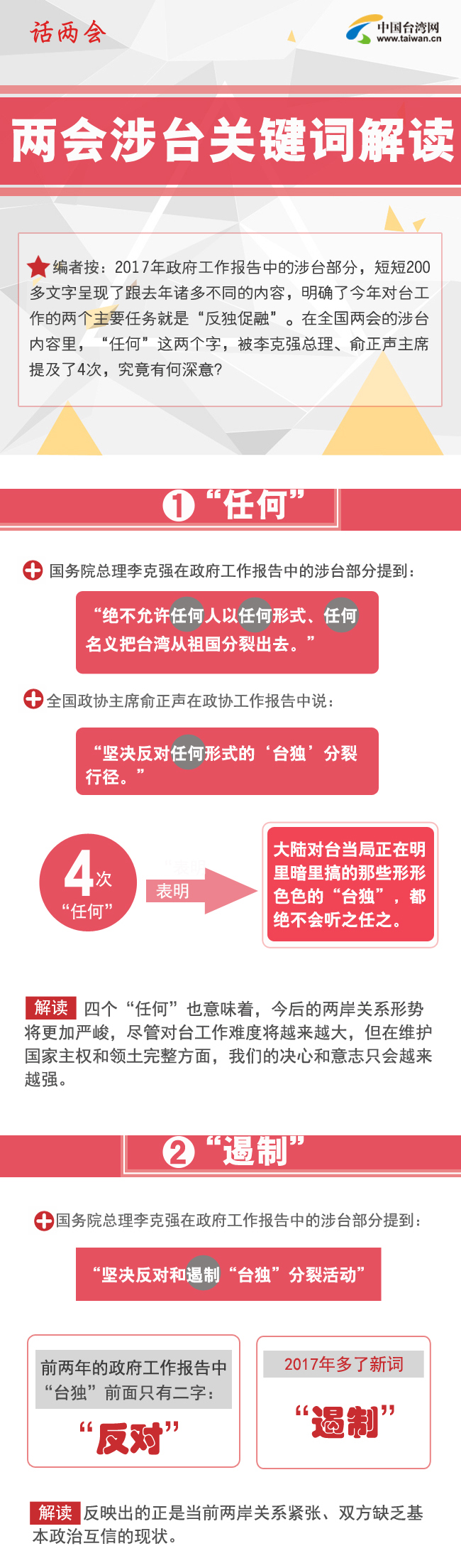 ��Ԓ�ɕ����ɕ����_�P�I�~���x