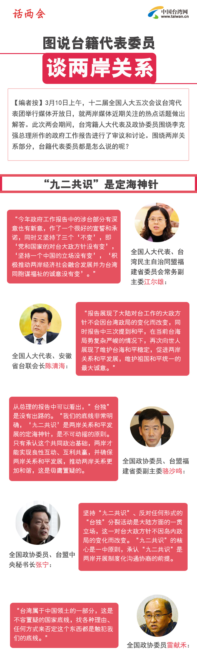 �D�f�_������ί�TՄ�ɰ��Pϵ