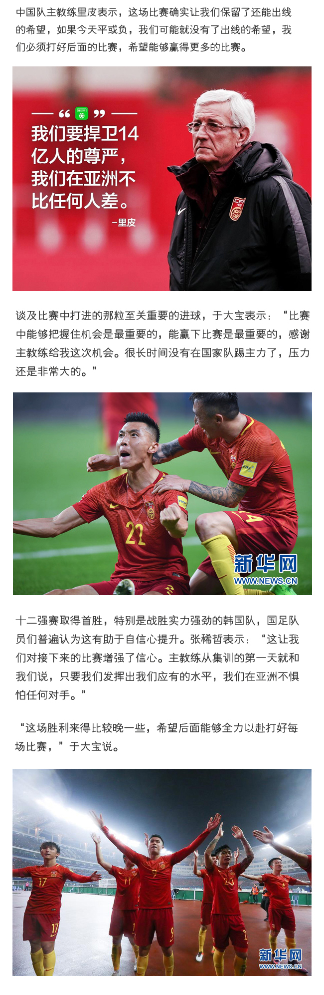 �P(gu��n)�I�r���Lʿ�� �Ľ��Ժ󲻺���