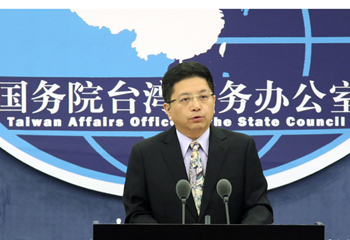 ���_�k���2017��ɰ��քݡ�չ��2018��ɰ��Pϵ