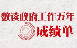 ���x������������ɿ���