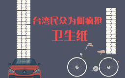 �_���񱊞�ί����l����