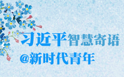 ��(x��)��ƽ�ǻۼ��Z@�r������