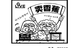 ��Ӣ���u�㽶�뮔(d��ng)ˮ���W(w��ng)�t��