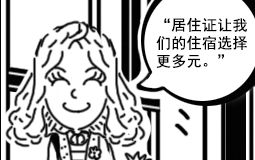 �_�������ס�C���� �����S����