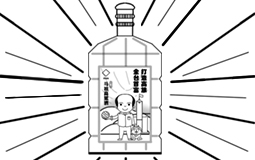 �n��褾��o���ƿ�j��2500Ԫ