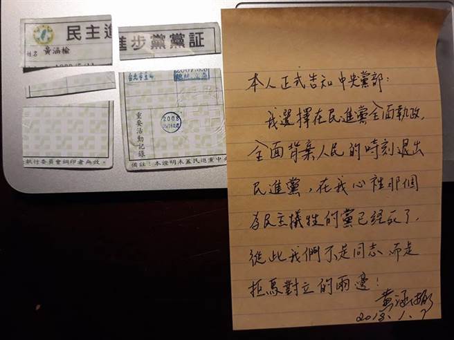 �Լ��˱������������ಫ ���M�h���"����Σ�C"?