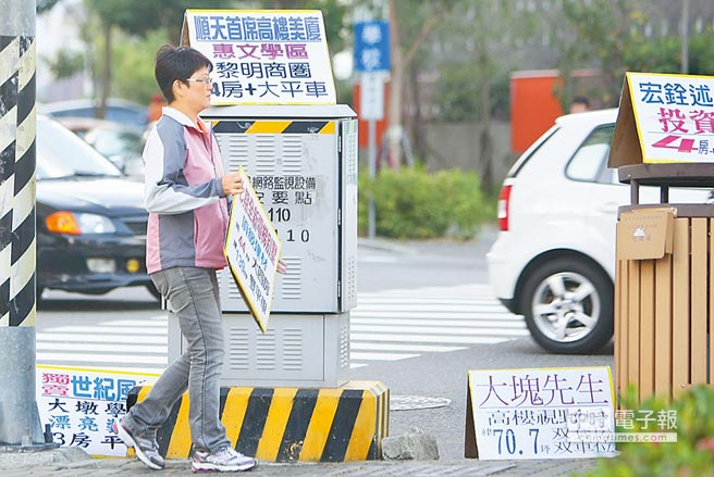 ��������1��11���p���؅^(q��)�������E�p2������Ӌȫ�꽻�����ք�(chu��ng)23����µ������_ý�D��