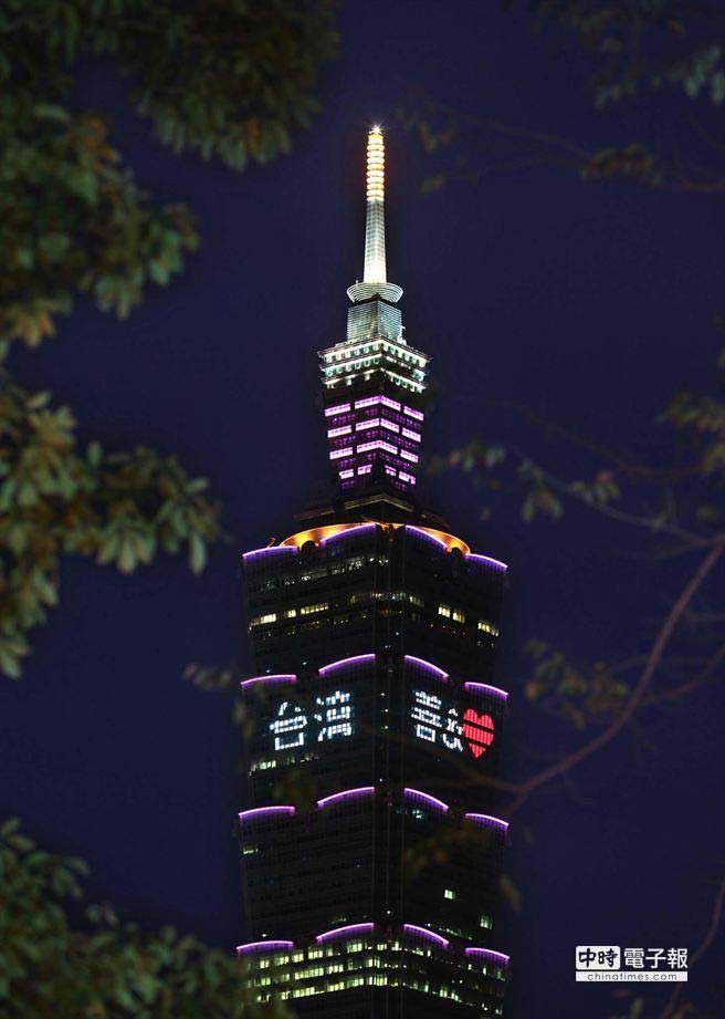 �_(t��i)��101���ҹ