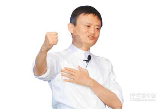 ������������˳� �_�������������(�D)