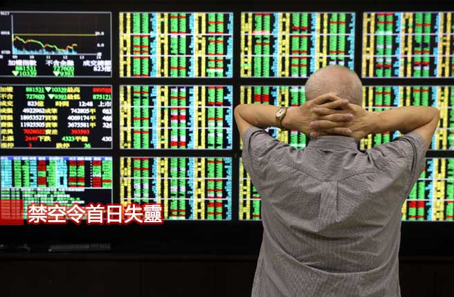 �_�ɱ��P����570�c����(chu��ng)ʷ�������������_ý�D��