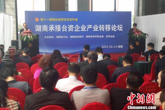 �_��������Ͷ�Y��һ֦���㡱�ʸ������L�B(t��i)��