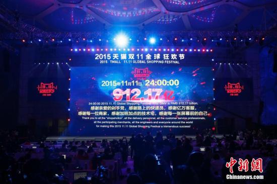 �pʮһ�N���@�� �_�نT�����h�R�Ƶ��_�k�I�I��ӛ