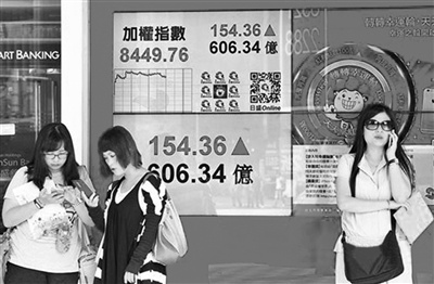 ���ɢ���纣���_�ɶ෽�ڴ����ö�