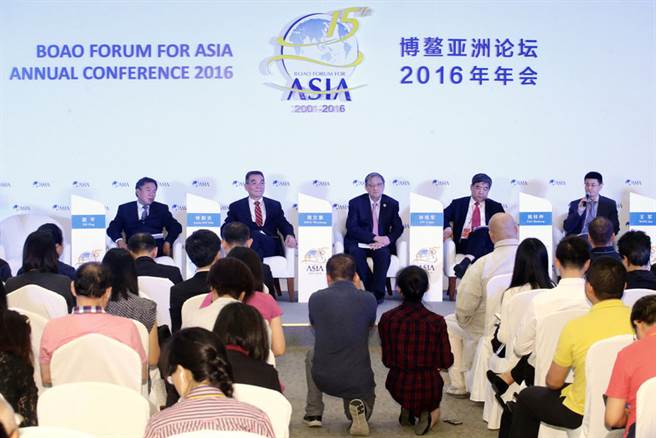 ���޸�����2016��Ȉ�棺�_���B�m��"��С��"֮ĩ