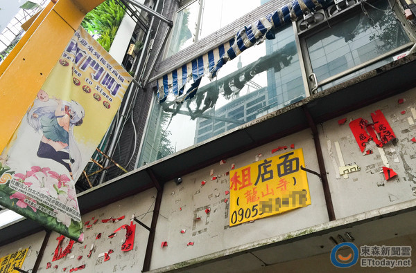 �_����ָ���B5������ �I�ߣ�ֻҊ���|Ц�����Ϳ�