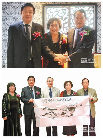 �ϰ������܊���I����L�_�Q�Խ���ȡ���������D��