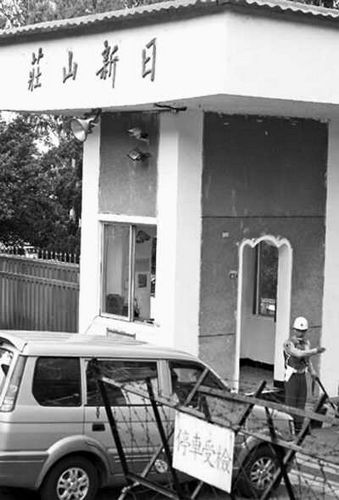 �_(t��i)��ĩ��܊�±O(ji��n)�z�P(gu��n)�T��������ǧ������ɾ��c(di��n)