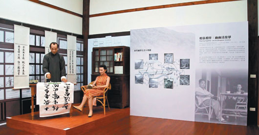 ������又�W(xu��)���ʾ��ؽ���� һ�Q�َ��ľӚq��