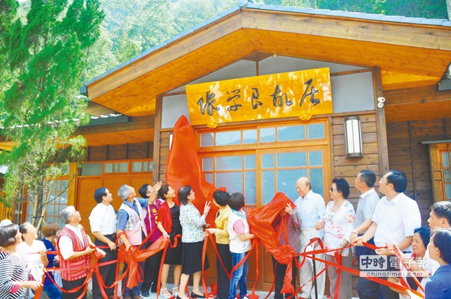 �_(t��i)�����W(xu��)���Ļ��@�^(q��)�����w��С����Ʒ�جF(xi��n)���D��