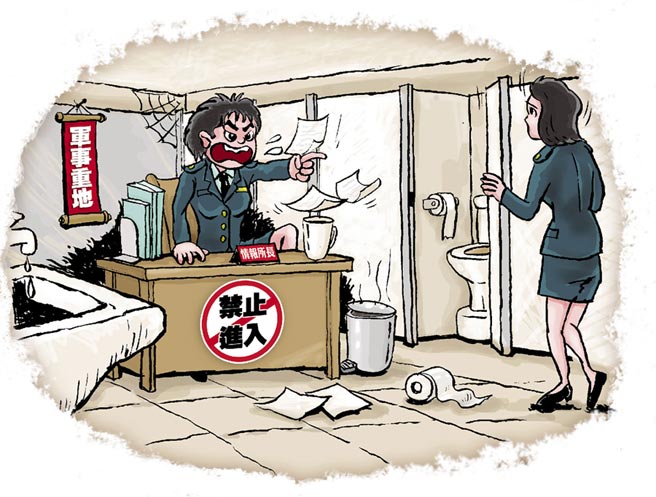 �_܊Ů�ٱ����t�t�o���� ���ᵽ�����k�����D��