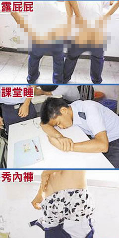 �_܊���в����ձ������D��2011���_܊�����ա����W(w��ng)�j�D��