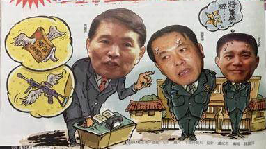 ��IS���c�������_܊�ܴa�����C�������x��ʧۙ�����_܊�ߌ���ŭ