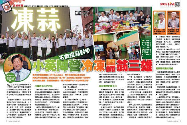 �_�����r���ܿ������P���