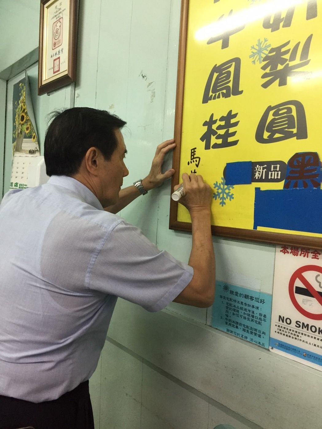 �RӢ���M(j��n)���ڵꡱ�Ա� �񱊲��@Ұ����С�R�硱