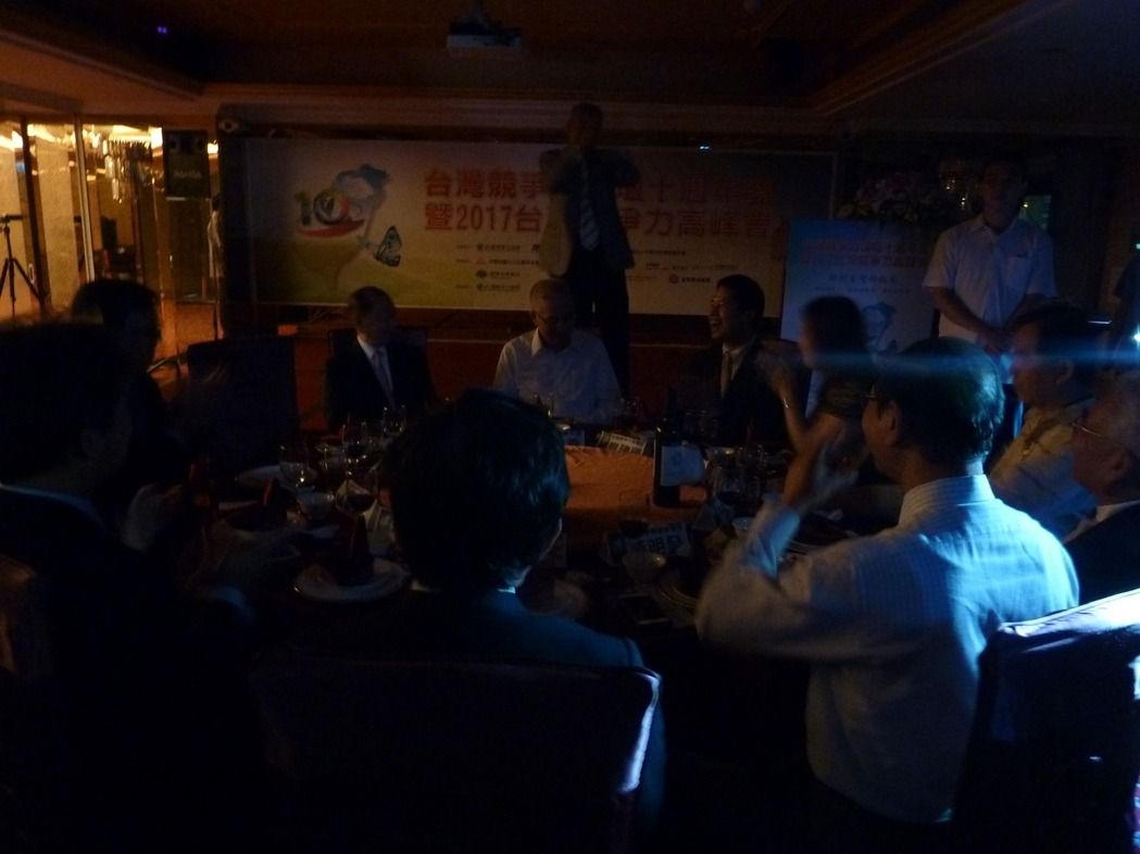 �Ƕ��x������������ͣ� ���ھ��Ʒ����RӢ����Դ����