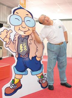 ���죬�_�����L��־��(qi��ng)�پW(w��ng)��������־��(qi��ng)վ�ڿɐ۰湫���ԣ����^�ֲ�ڴ���Цģ�¡����D/(li��n)�ψ�