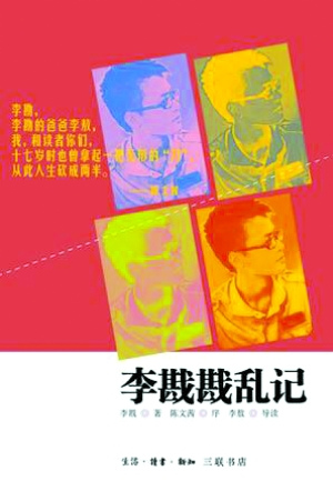 ���桶���ꬁyӛ����