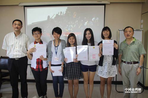 2014���_���γ�Ҏ(gu��)�����ݱ�ِ�ھ��e��