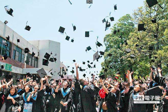 2014�W��ȣ��_����29����ʿ��ע���ʒ���,��У��ʿ�������R����