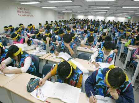 �D��2006��W(xu��)�y(c��)ǰ���_(t��i)��ĳ֪���ҽ̰��_�O(sh��)��ħ��Ӗ(x��n)���I(y��ng)